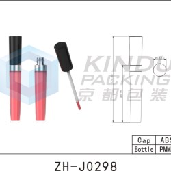 Lip Gloss Pack ZH-J0298